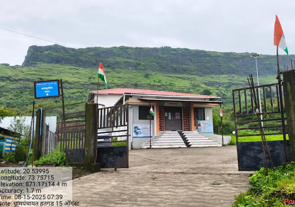 hatgad gram panchayat gallery 7