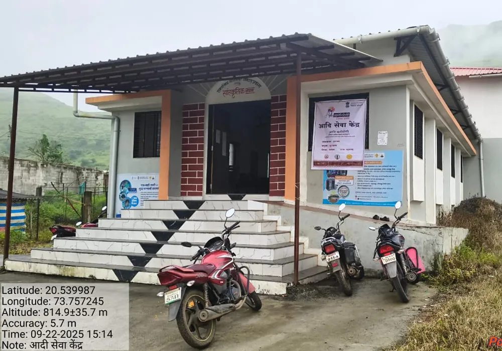 hatgad gram panchayat gallery 8